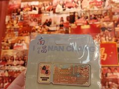 -南昌大饭店·非遗南昌菜(万寿宫店)