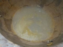 android_upload_pic-滇香肴·云南菜蒸汽石锅鱼(云南北路店)