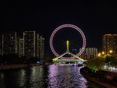-天津之眼摩天轮