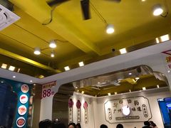 -华辉拉肠(宝华店)