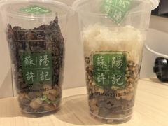 -苏阳许记绿豆汤(阳山店)