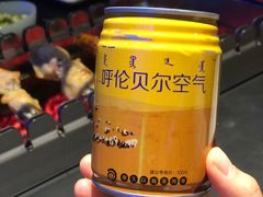-很久以前羊肉串(清河店)