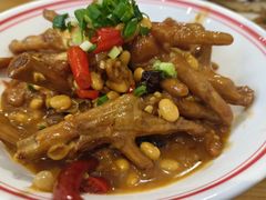 黄豆鸡脚-谭家菜(童宾路店)
