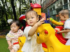 -金点蒙氏国际教育(悠然校区)