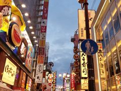 -蟹道乐(道顿堀本店)