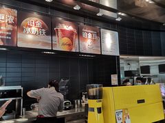 -麦当劳(SM城市广场店)
