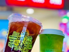 -桂桂茶(恒基名人店)