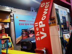 -延长壳牌加油站(长安南路电视塔站)