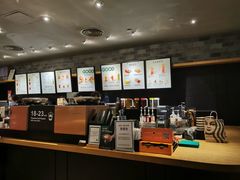 -星巴克(广州动漫星城东区店)