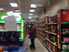 -华联商厦(火车站店)