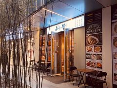 -南小蟹手工點心(三里屯店)