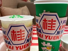 -桂桂茶(大宁国际广场店)