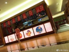 -大江户·温泉洗浴(浑南店)
