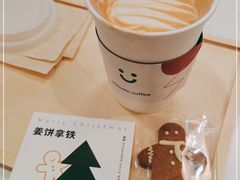 -dotcom coffee古点咖啡(致真大厦店)