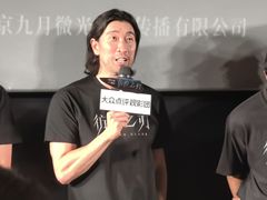 -英皇电影城(英皇集团中心IMAX店)