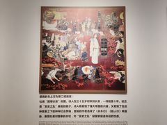 -成都杜甫草堂博物馆