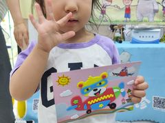 -美吉姆早教(咸阳中心)