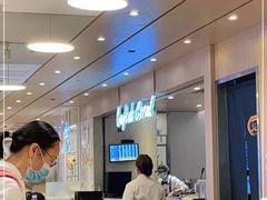 -大家乐(广州宝岗店)
