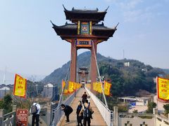 -丰都鬼城名山景区