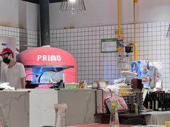 -Primo·丽莫意大利窑烤披萨