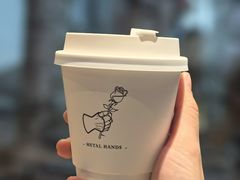 -Metal hands·铁手咖啡