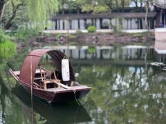 -南园(太仓市)