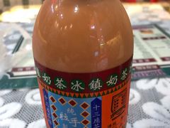 -香港十三座(宝山万达店)