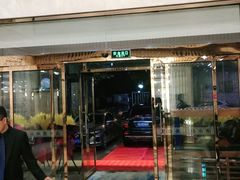 -清水泉.洗浴足道.SPA