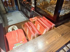 -粉粉乐鲷鱼烧(美罗城店)