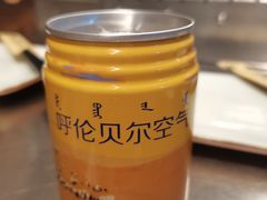 -很久以前羊肉串(大华三路店)