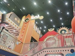 -MELAND CLUB亲子乐园·派对·餐厅(北京芳圆里ID MALL店)
