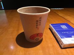 -和府捞面(百联世纪店)