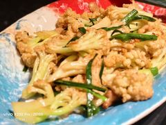 蒜苗炒台山菜花-粤·向群饭店(二沙岛店)