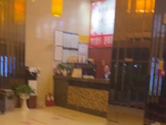 -世新养生馆(福马路店)