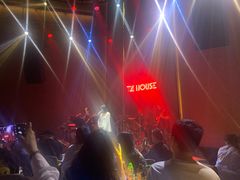 -TZ House音乐现场(来福士中心店)