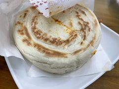 -永丰岐山面(雁塔北路店)