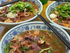 -门框胡同百年卤煮(新街口店)