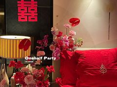 -广州四季酒店