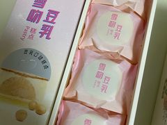 -LOVEGIFT爱礼(八佰伴店)