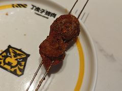 -丁虎子烤肉(国道二店)