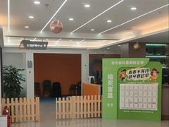 -合众齿科高难度矫正·种植·儿牙中心(望京总院)