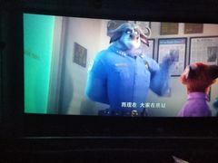 -星轶STARX影城(星沙吾悦广场STARX店)