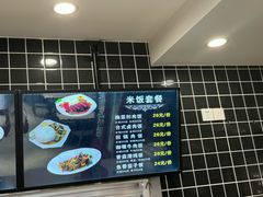 -子午路张记肉夹馍(兵马俑店)