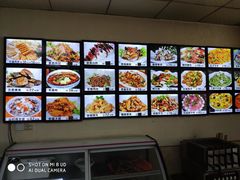 -三盛楼饭店(四流中路店)