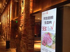 -临家闽南菜(翔安店)