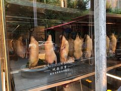 -城南往事(滨江世茂店)