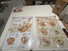 -谭仔米线(壹方城店)