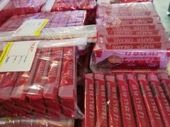 -百年义利(北兴路店)