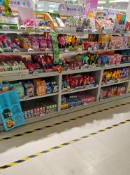 -孩子王童乐园(唐山万达广场店)