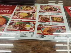 -孖记茶档·热腾茶餐(江南西plus店)